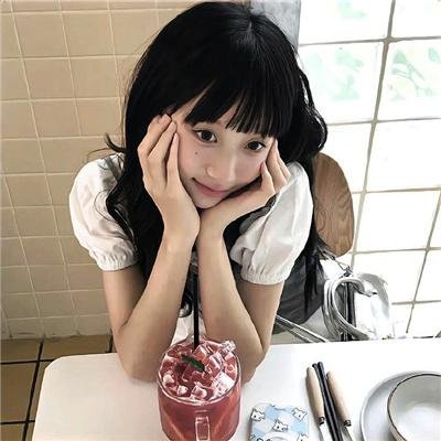 恭喜八婆
