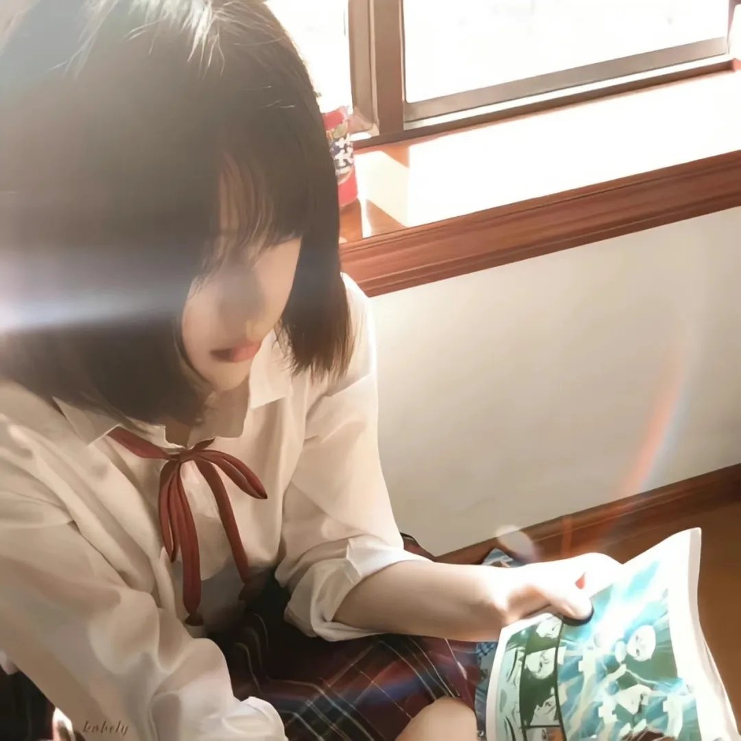 默爱